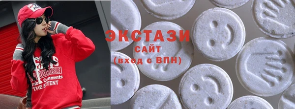 мдпв Верея