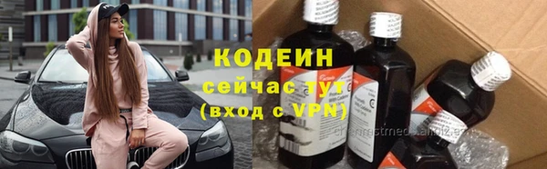 прущая мука Верхнеуральск
