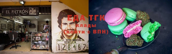 кокаин премиум Верхний Тагил