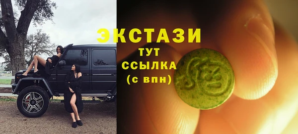 кокаин премиум Верхний Тагил