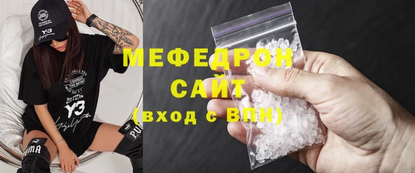 мдпв Верея