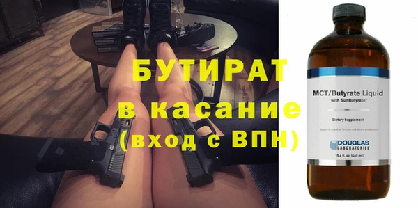 мдпв Верея