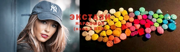 кокаин премиум Верхний Тагил
