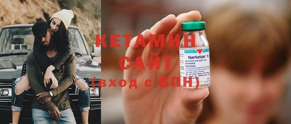 кокаин премиум Верхний Тагил