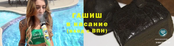 мдпв Верея