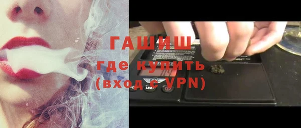 прущая мука Верхнеуральск