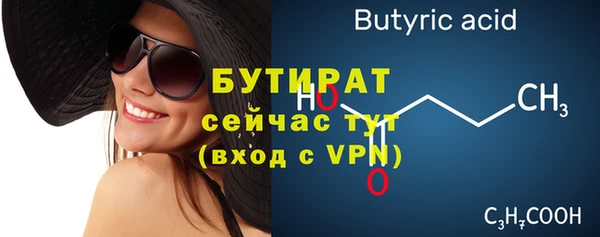 мдпв Верея