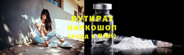 прущая мука Верхнеуральск