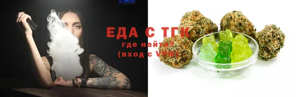 мдпв Верея