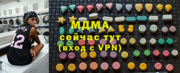 кокаин премиум Верхний Тагил