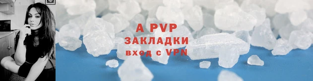 прущая мука Верхнеуральск
