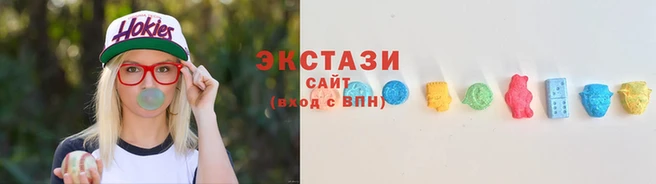 мдпв Верея