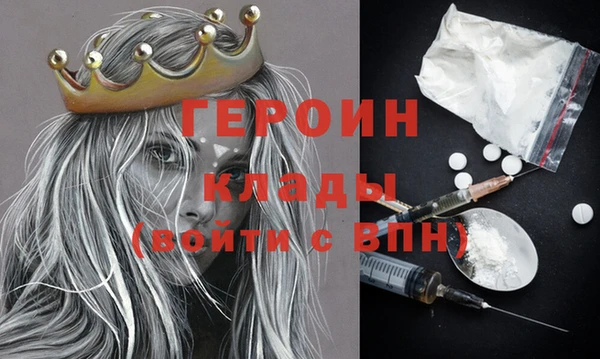 прущая мука Верхнеуральск