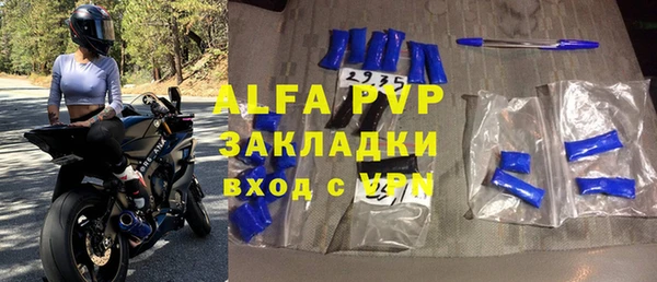 прущая мука Верхнеуральск