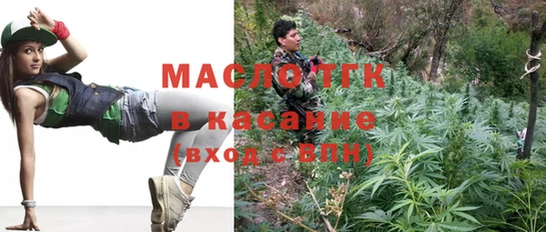 прущая мука Верхнеуральск