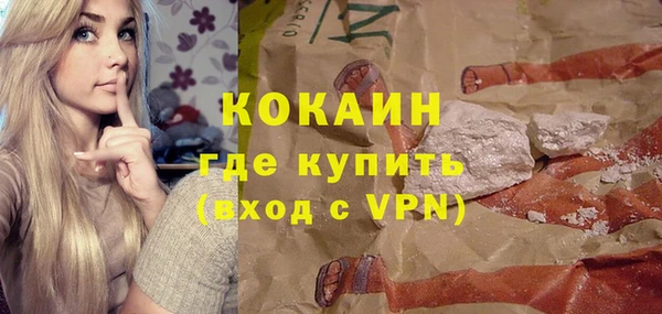 прущая мука Верхнеуральск