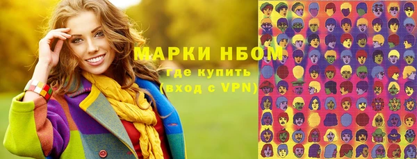 кокаин премиум Верхний Тагил