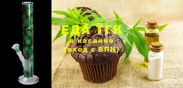 кокаин премиум Верхний Тагил