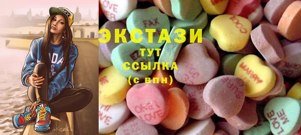 прущая мука Верхнеуральск