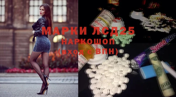 кокаин премиум Верхний Тагил