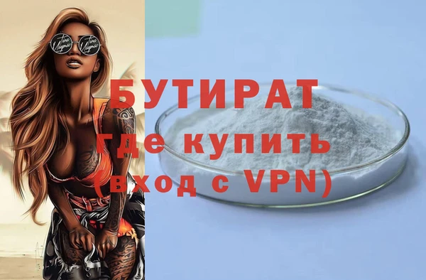 мдпв Верея