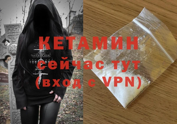мдпв Верея
