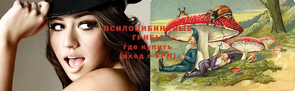 кокаин премиум Верхний Тагил