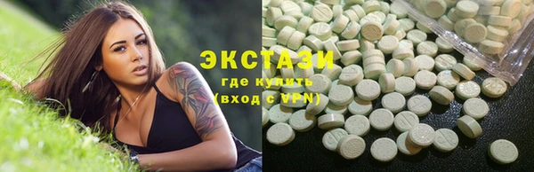 кокаин премиум Верхний Тагил