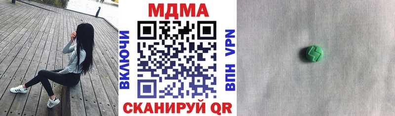 KRAKEN ONION  Горячеводский  МДМА VHQ 