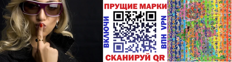 blacksprut   Горячеводский  Марки NBOMe 1,8мг  где можно купить наркотик 